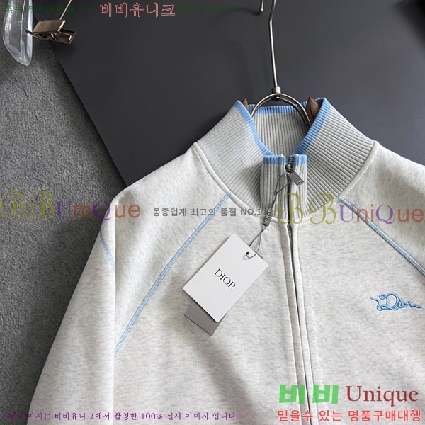 ���� ��� ���� DO42861-1