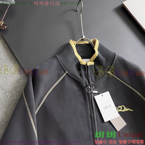 ���� ��� ���� DO42861-2