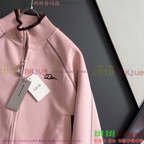 ���� ��� ���� DO42861-3