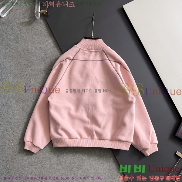 ���� ��� ���� DO42861-3