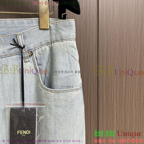 ���� ��� û���� FD751686