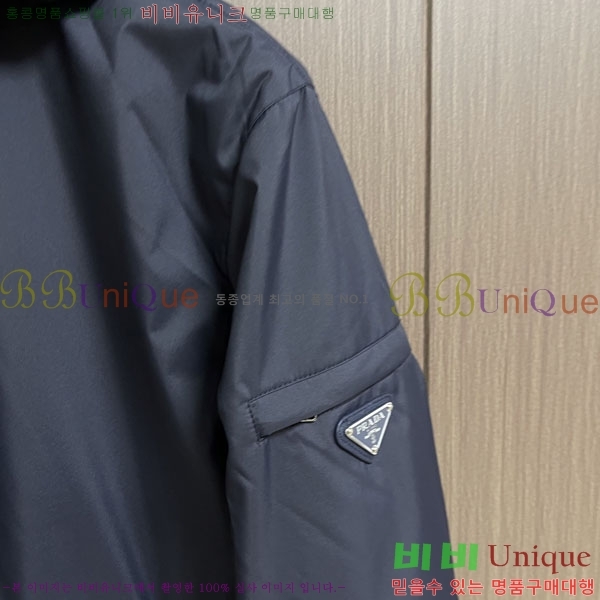 ���� ����� ���� P970779-2