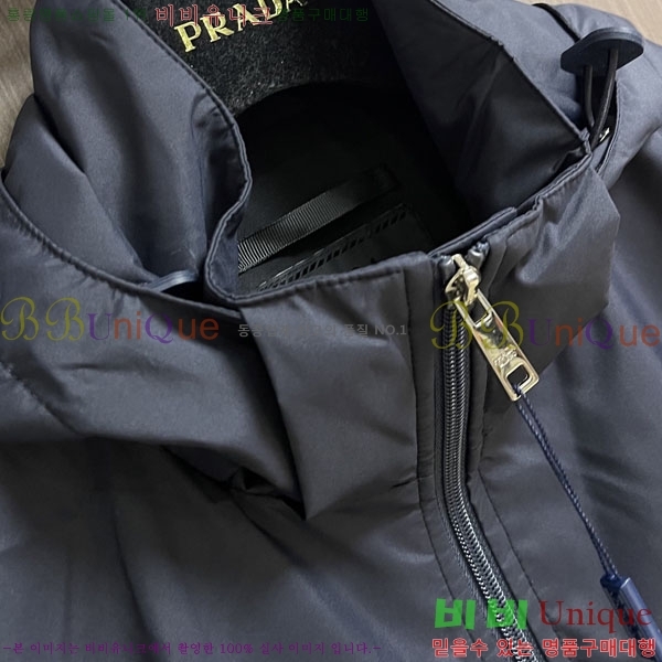 ���� ����� ���� P970779-2