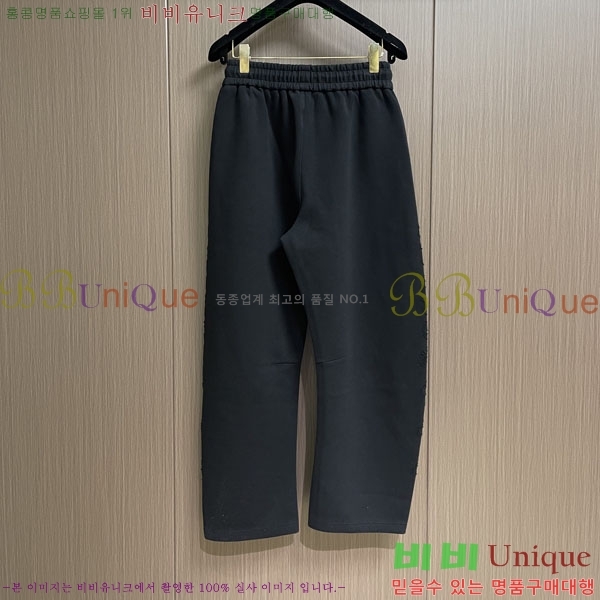 ���� ũ������ ���� CH524063