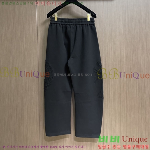���� ũ������ ���� CH524064-1