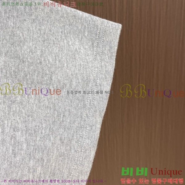 ���� ũ������ ���� CH524064-2