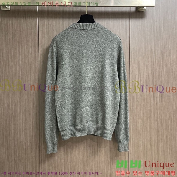 ���� �����޽� ������ H641848-1