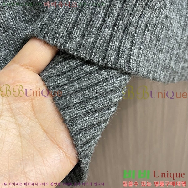 ���� �����޽� ������ H641848-1