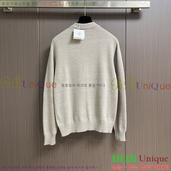 ���� �����޽� ������ H641848-2