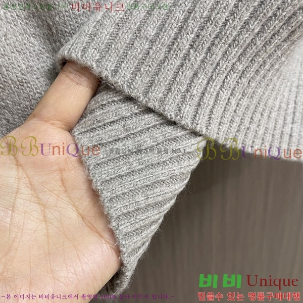 ���� �����޽� ������ H641848-2