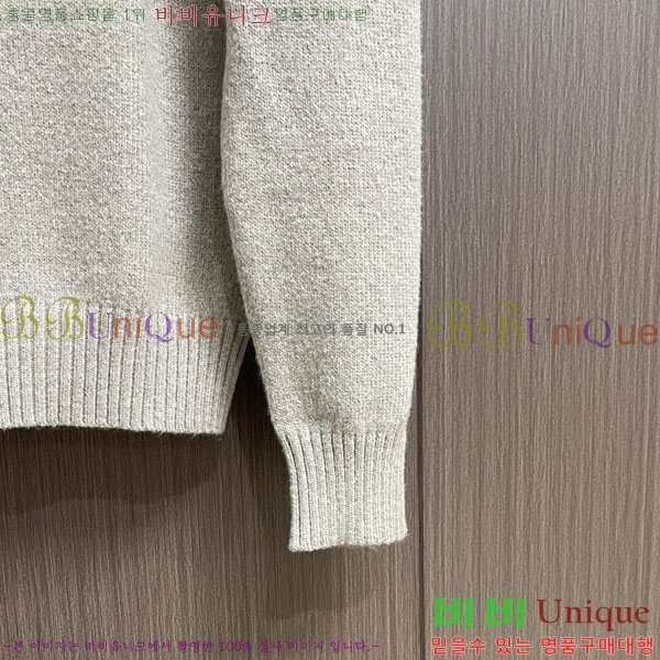 ���� �����޽� ������ H641848-2