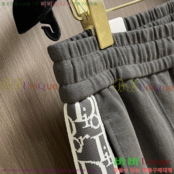 ���� ��� ���� DO376347-1