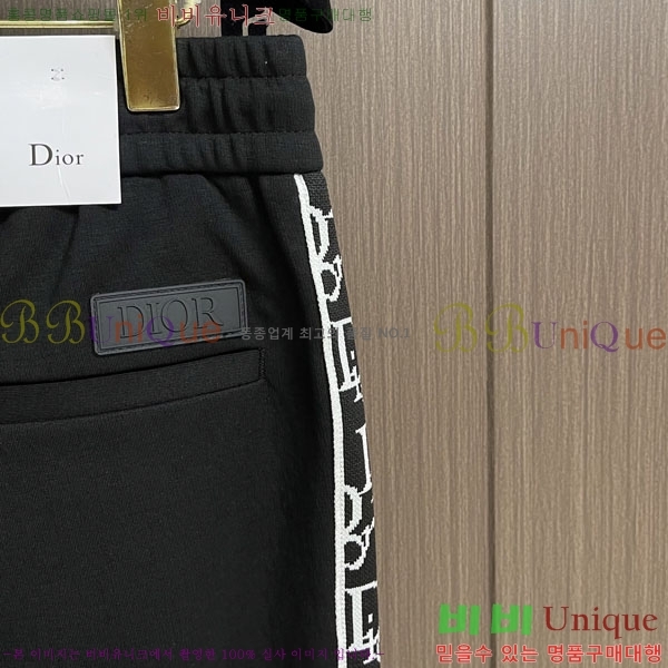���� ��� ���� DO376347-2
