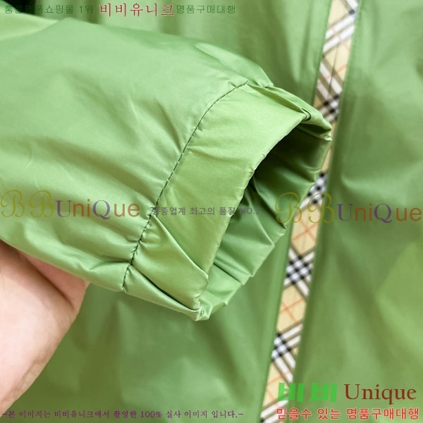 ���� ������ ���� BU3127687-2