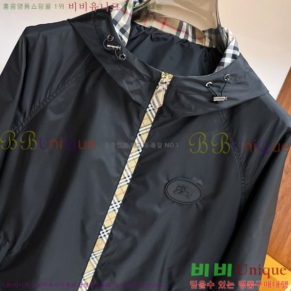 ���� ������ ���� BU3127687-3