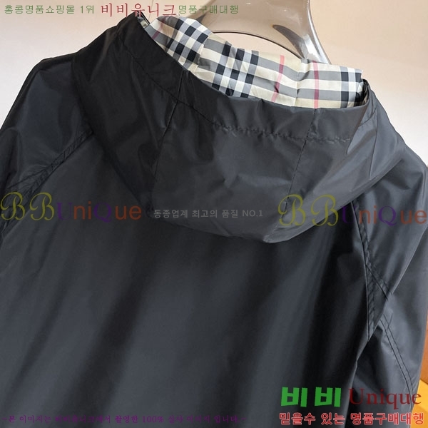 ���� ������ ���� BU3127687-3