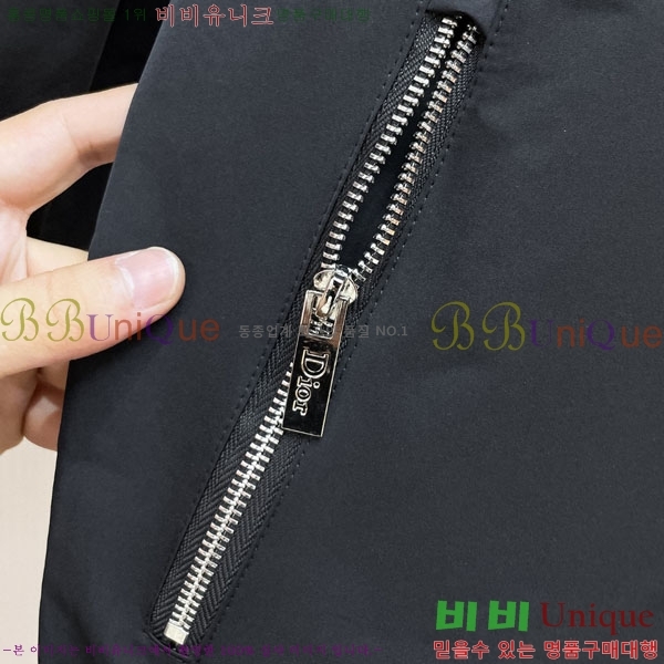 ���� ��� ���� DO736839