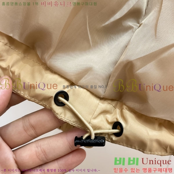 ���� ������ ���� BU3127688