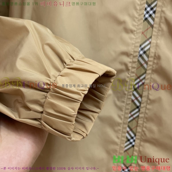���� ������ ���� BU3127688