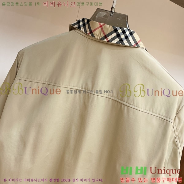 ���� ������ ���� BU3127689-2