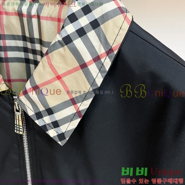 ���� ������ ���� BU3127689-1