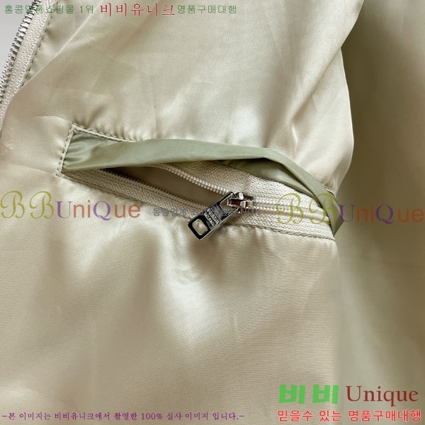 ���� ����� ���� P970780-2