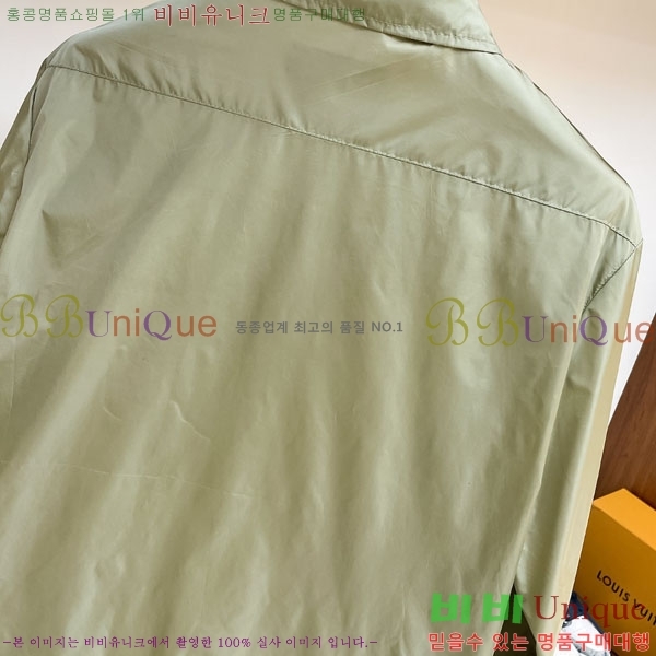 ���� ����� ���� P970780-2