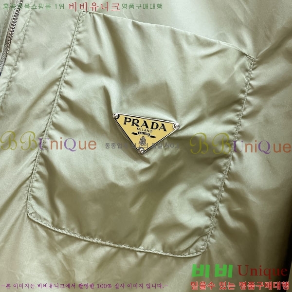 ���� ����� ���� P970780-2