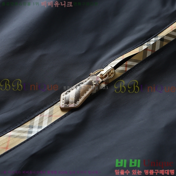 ���� ������ �ĵ����� BU86421