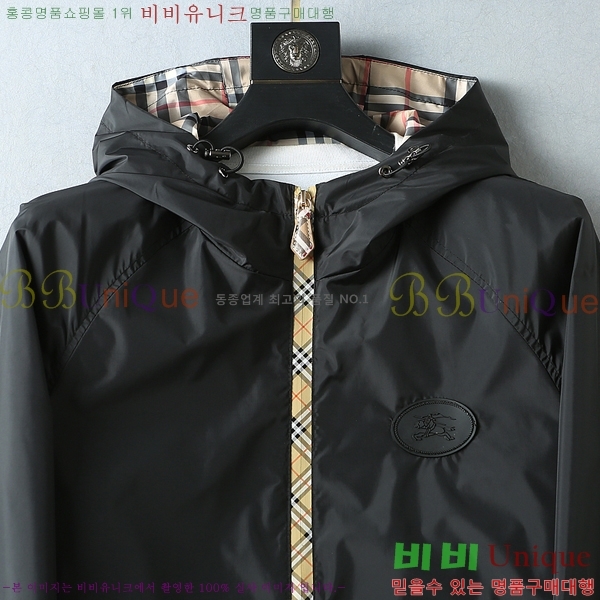 ���� ������ �ĵ����� BU86423