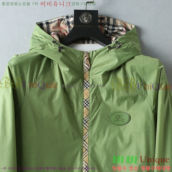 ���� ������ �ĵ����� BU86424