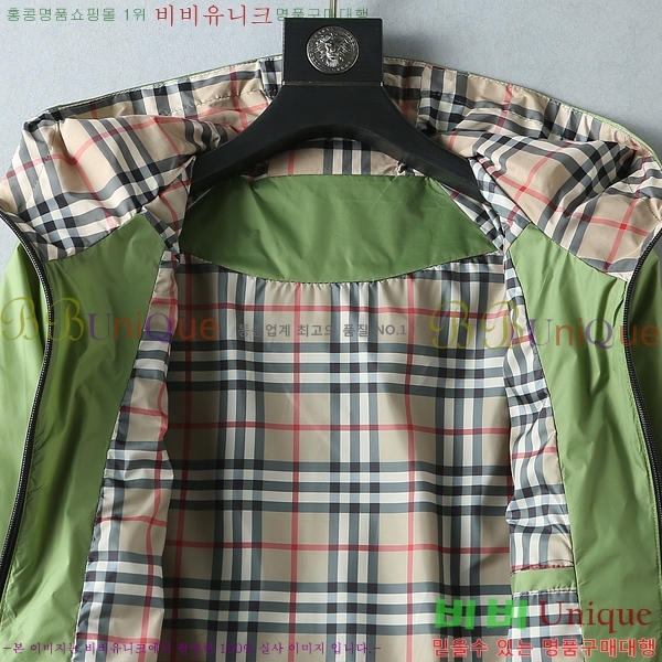 ���� ������ �ĵ����� BU86424