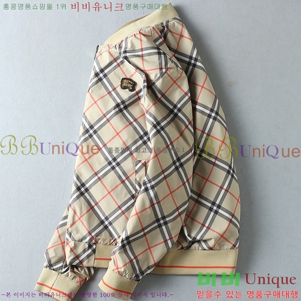 ���� ������ ���� BU97742