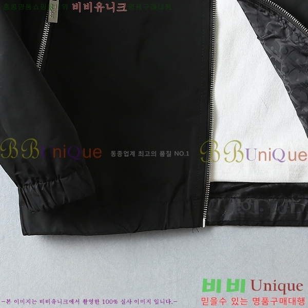 ���� ��� �ĵ����� DO864621