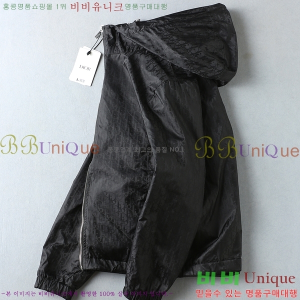 ���� ��� �ĵ����� DO864621