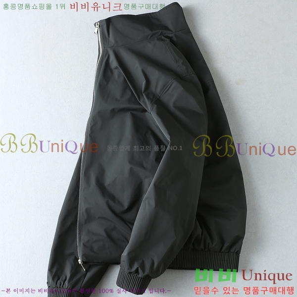 ���� ��� ���� DO736840-1