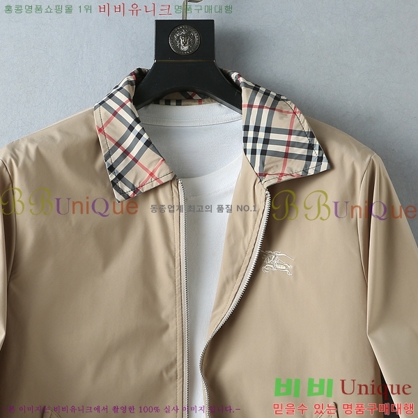 ���� ������ ���� BU97743-1