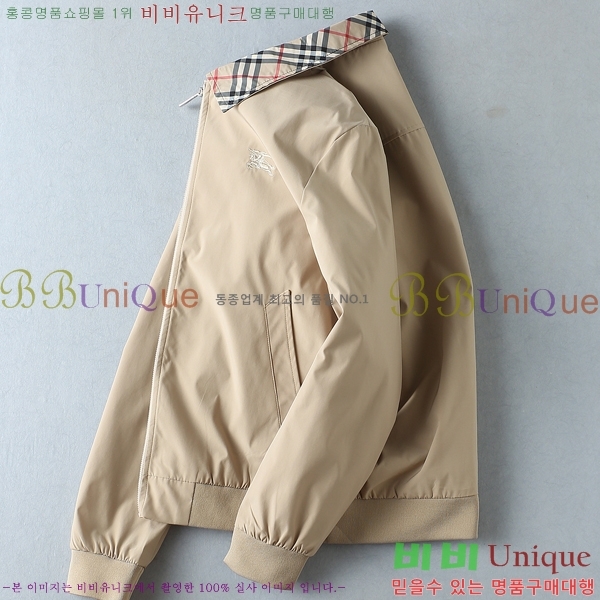 ���� ������ ���� BU97743-1