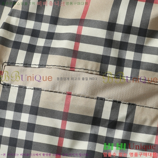 ���� ������ ���� BU97743-1