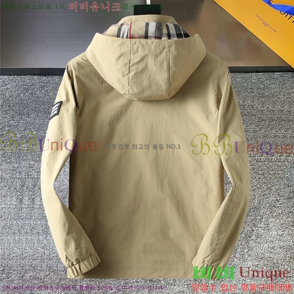 ���� ������ �ĵ����� BU86428-1