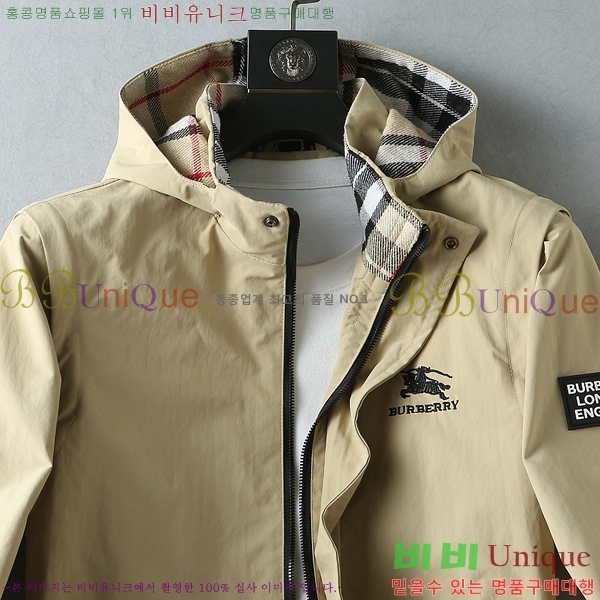 ���� ������ �ĵ����� BU86428-1