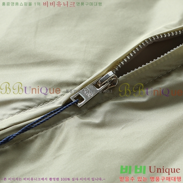 ���� ����� ���� P970781-2