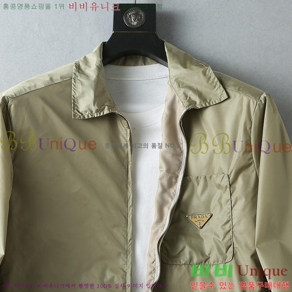 ���� ����� ���� P970781-2