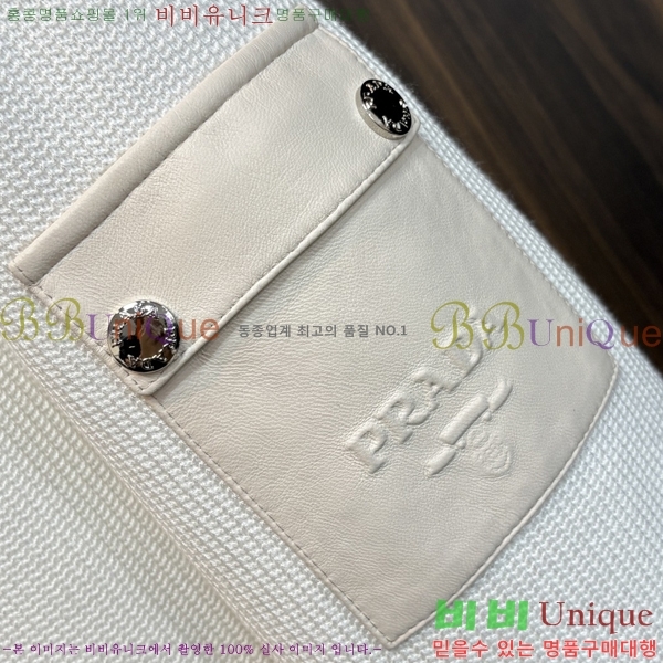 ���� ����� �е� ���� P9977421
