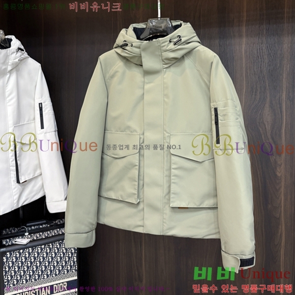 ���� ���� �е� ���� ZN819603-2