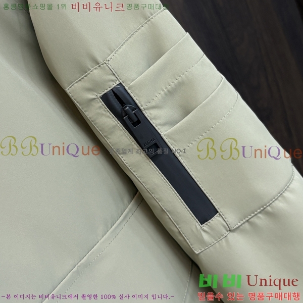 ���� ���� �е� ���� ZN819603-2