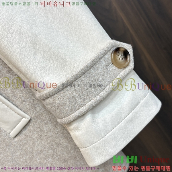 ���� ����� �е� ��Ʈ PR89642-2