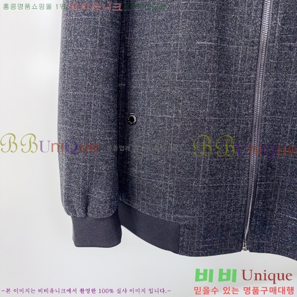 ���� ��ü�ذ��ٳ� ���� DG964218