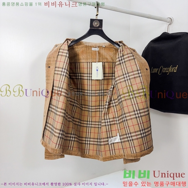 ���� ������ ���� BU97744