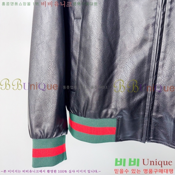 ���� ������ ���� BU97745